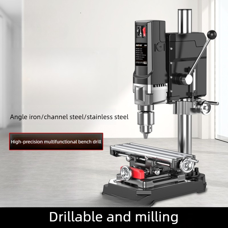 Drill Press - آلة حفر صناعية عالية القدرة 220