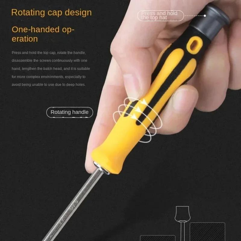 Screwdriver Set - طقم مفكات دقيقة مغناطيسية 12 في