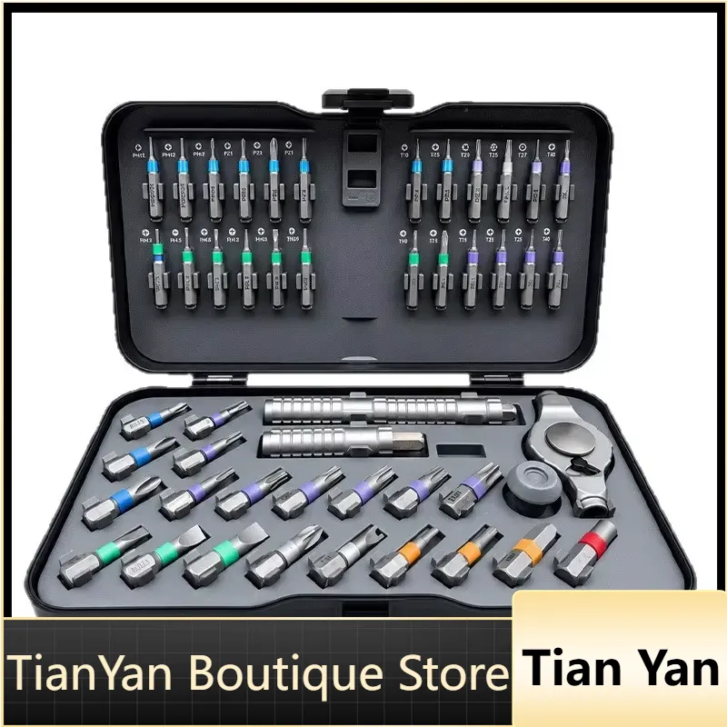 Screwdriver Set - مجموعة مفكات براغي متعددة الاستخدامات EE1