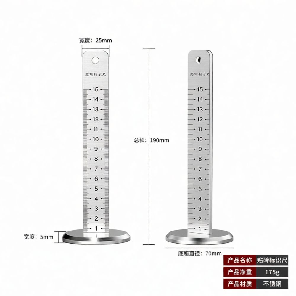 Spirit Level - مقياس بلاط فولاذي متين، ميزان مغناطيسي،