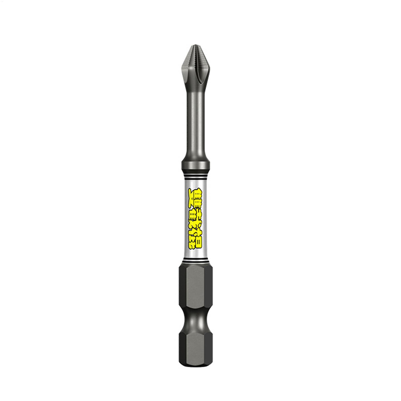 مجموعة أدوات مثقاب ومفك براغي  - مراجعة Screwdriver Set وسعره