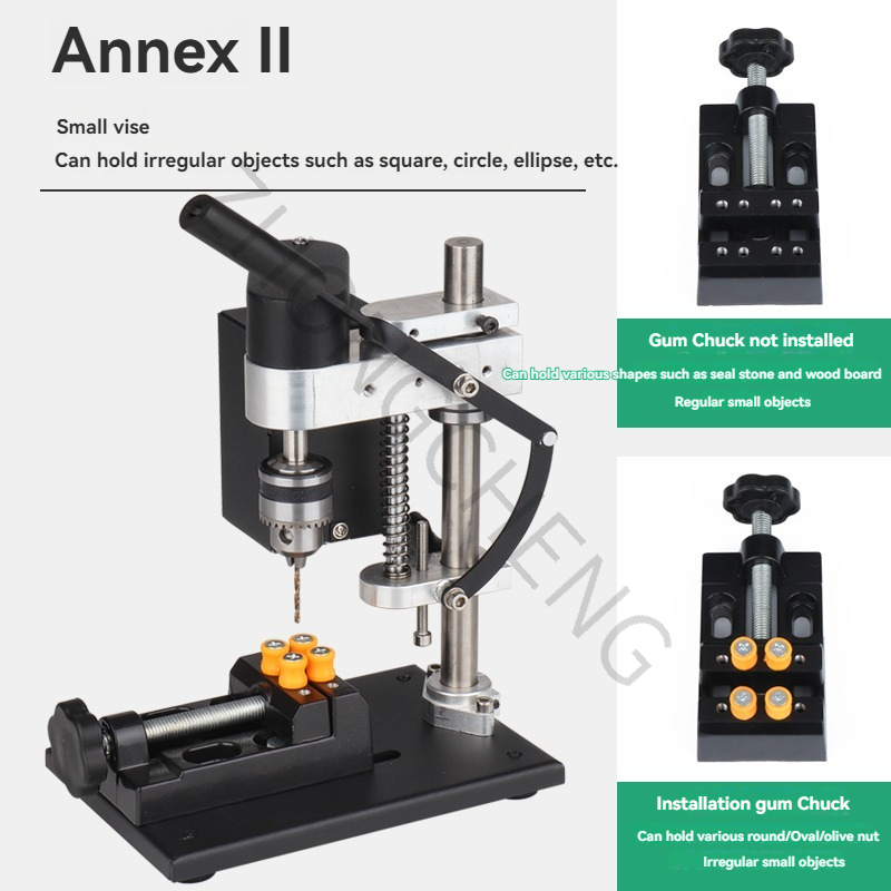 مثقاب مكتبي صغير متغير السرعة  - مراجعة Drill Press وسعره