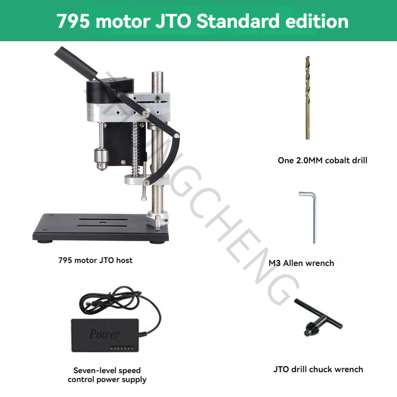 مثقاب مكتبي صغير متغير السرعة  - مراجعة Drill Press وسعره