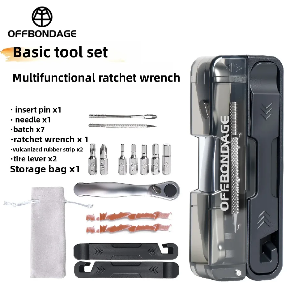 أدوات دراجات هوائية من OFFBOND - مراجعة Wrench Set وسعره
