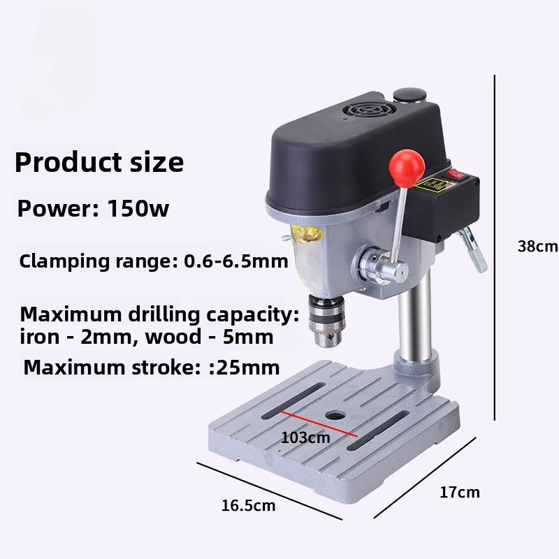مثقاب طاولة صغير متعدد الوظائف - مراجعة Drill Press وسعره