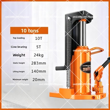 رافعة هيدروليكية من نوع المخلب - مراجعة Hand Tools And Workshop Equipment وسعره