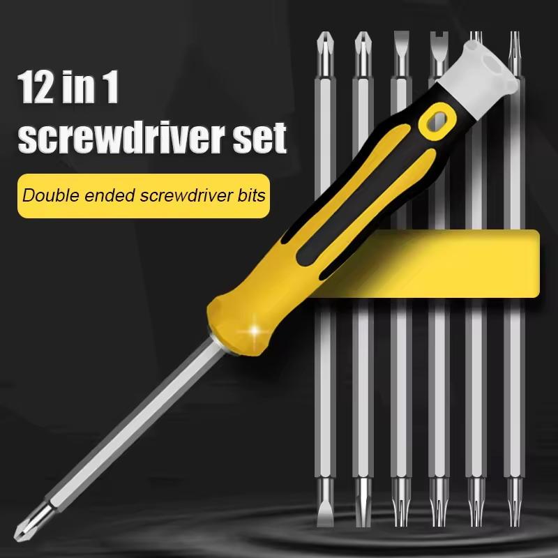 طقم مفكات دقيقة مغناطيسية 12 ف - مراجعة Screwdriver Set وسعره