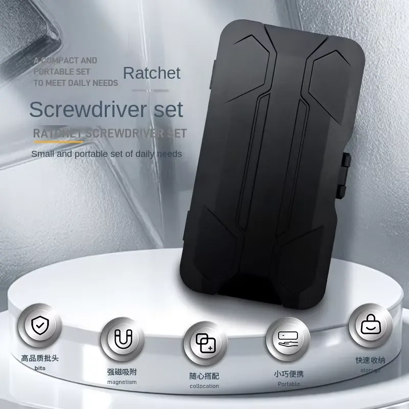 مجموعة مفكات براغي متعددة الاس - مراجعة Screwdriver Set وسعره