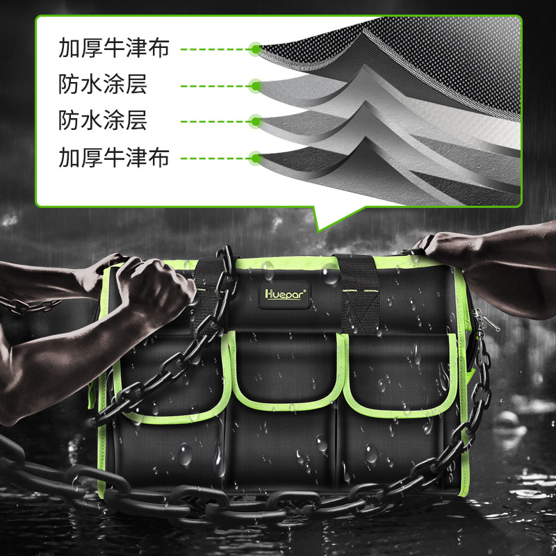 صندوق أدوات متعدد الوظائف من H - مراجعة Tool Bag وسعره