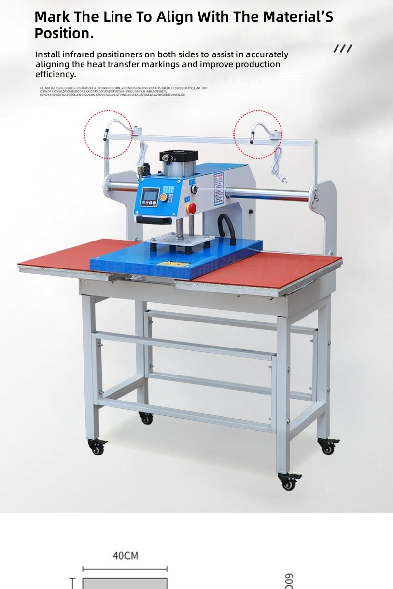 مكبس طباعة هوائي مزدوج المحطات - مراجعة Drill Press وسعره