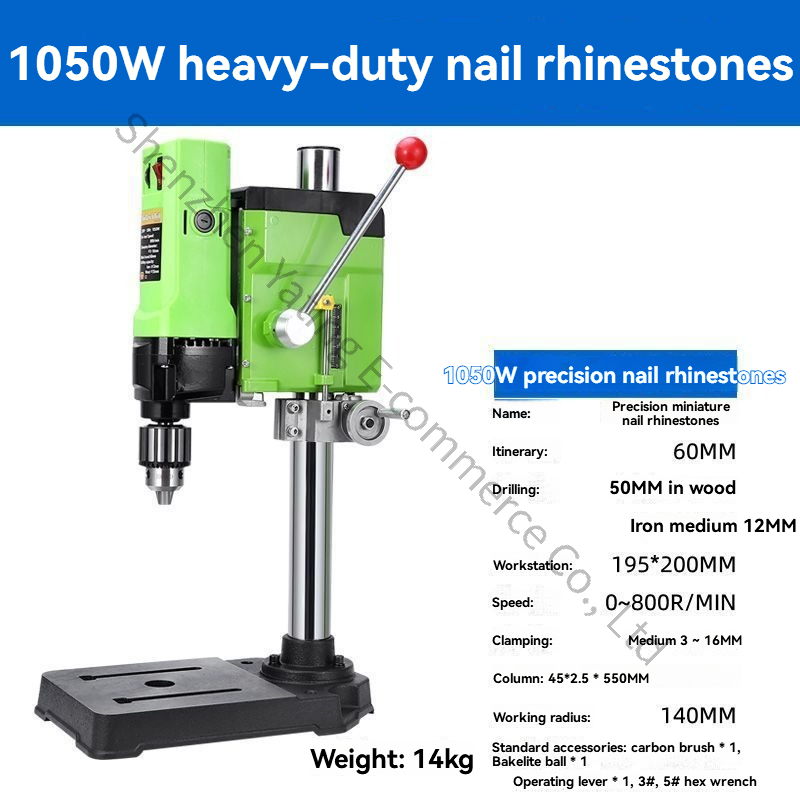 مثقاب طاولة محسّن 220 فولت 105 - مراجعة Drill Press وسعره