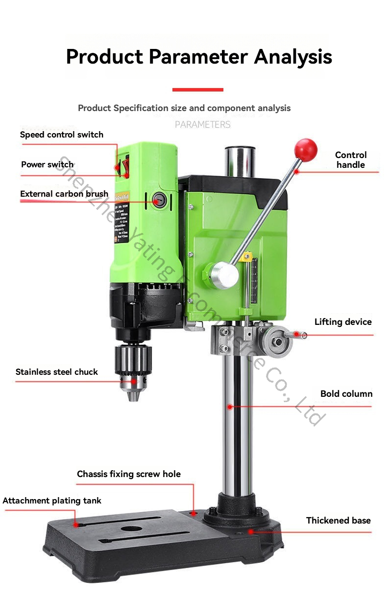مثقاب طاولة محسّن 220 فولت 105 - مراجعة Drill Press وسعره