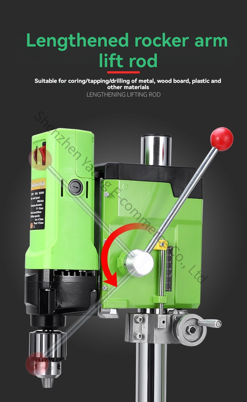 مثقاب طاولة محسّن 220 فولت 105 - مراجعة Drill Press وسعره